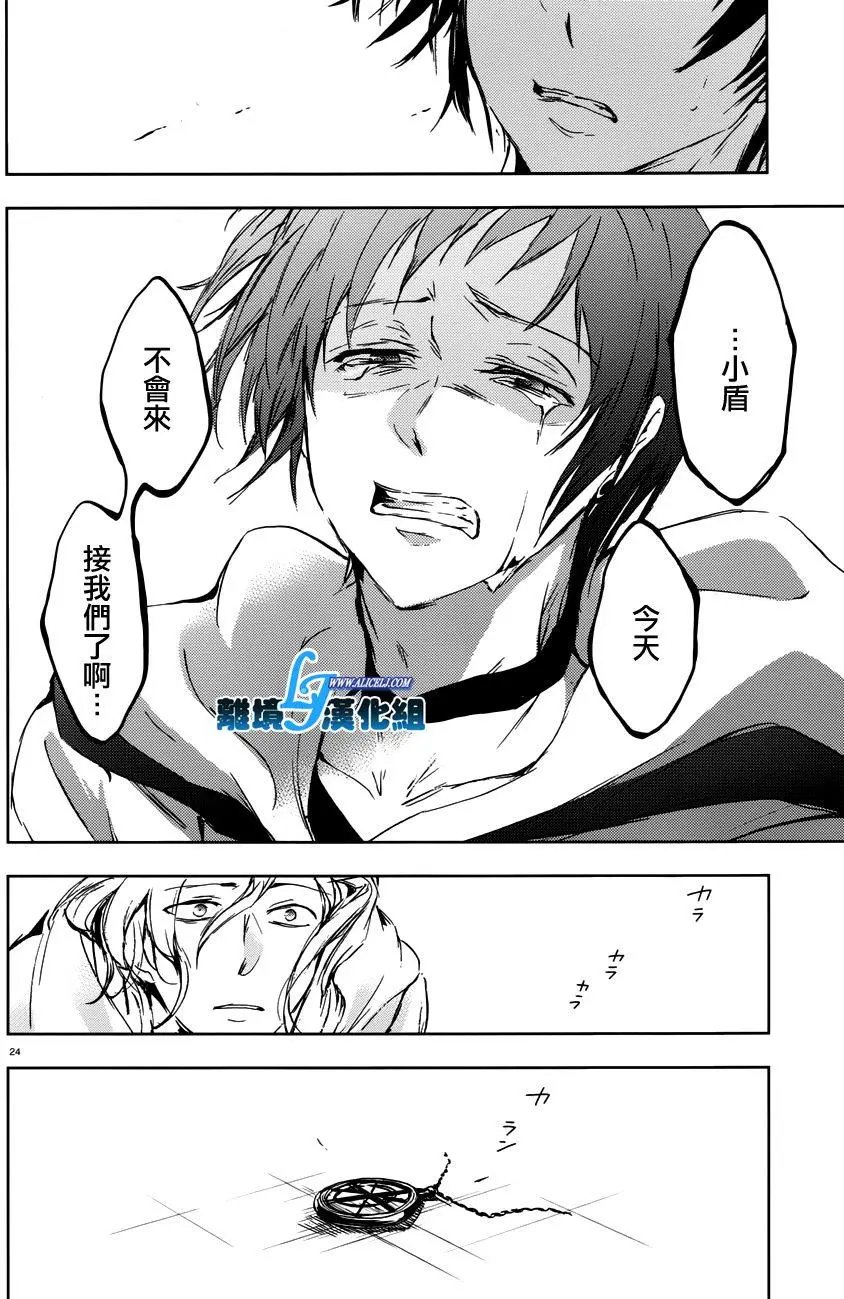 第71回