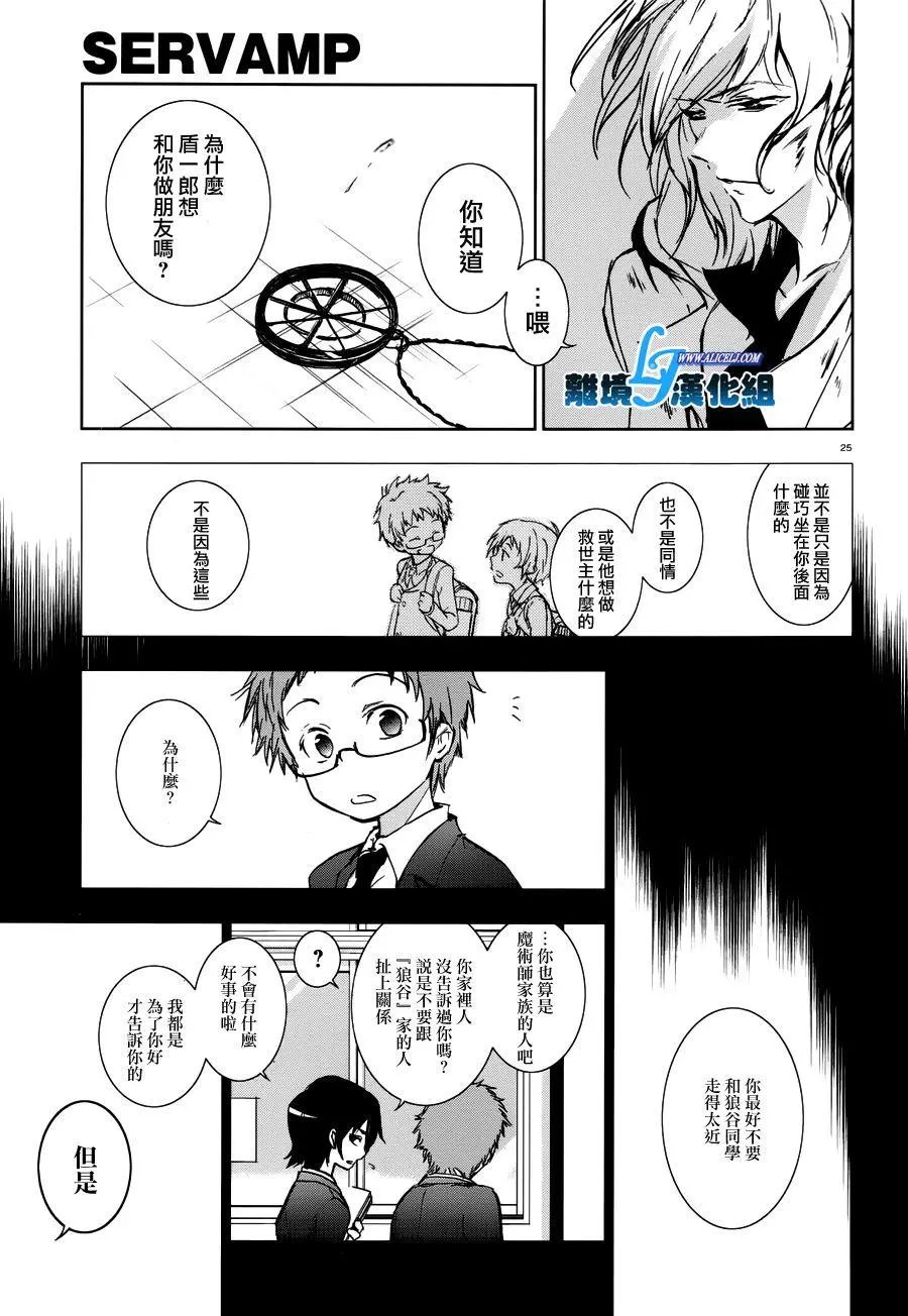 第71回