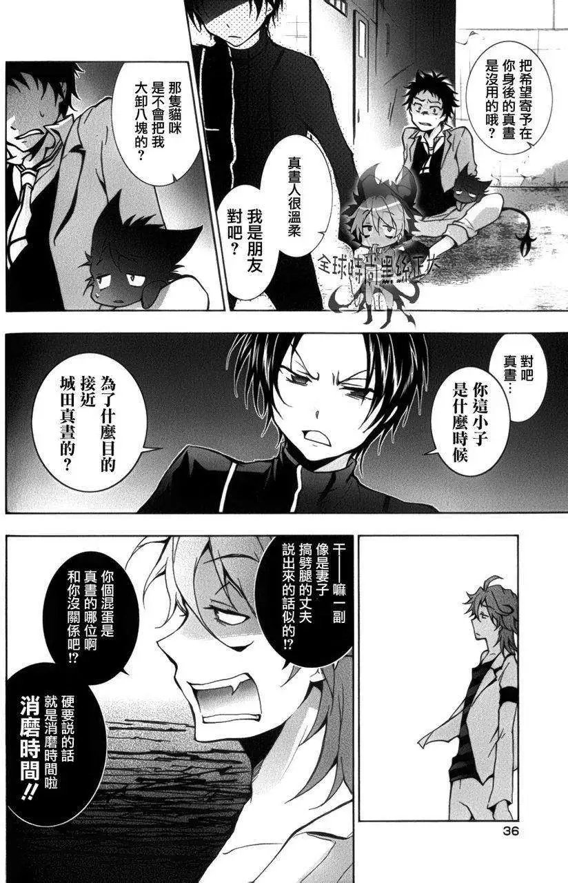第07回
