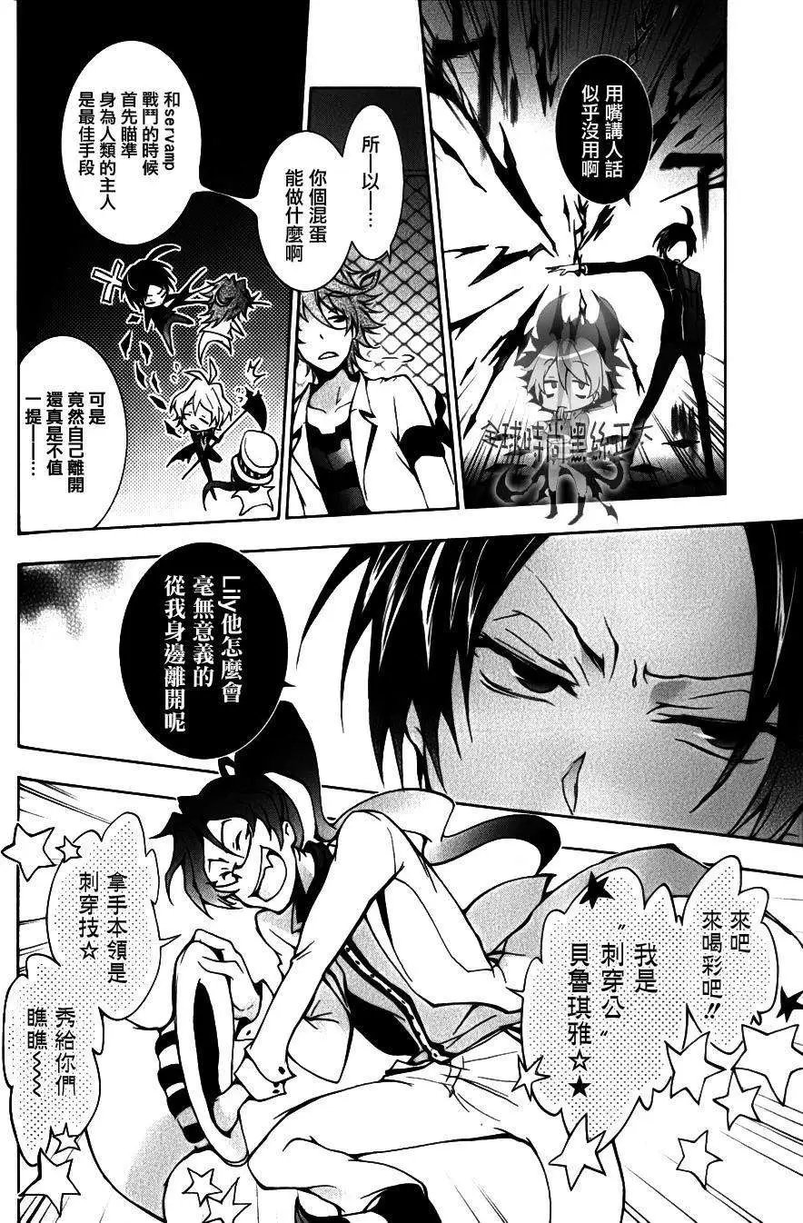 第07回
