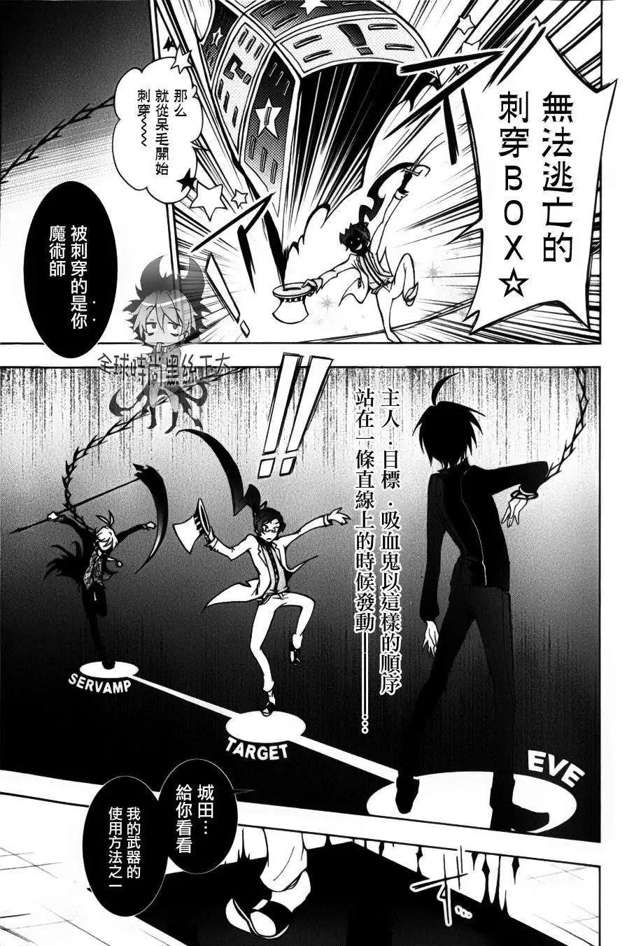 第07回