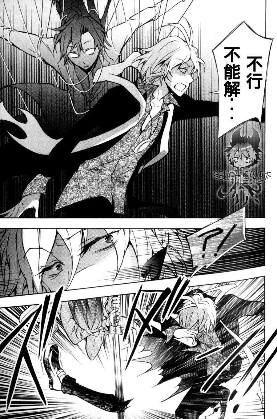 第07回