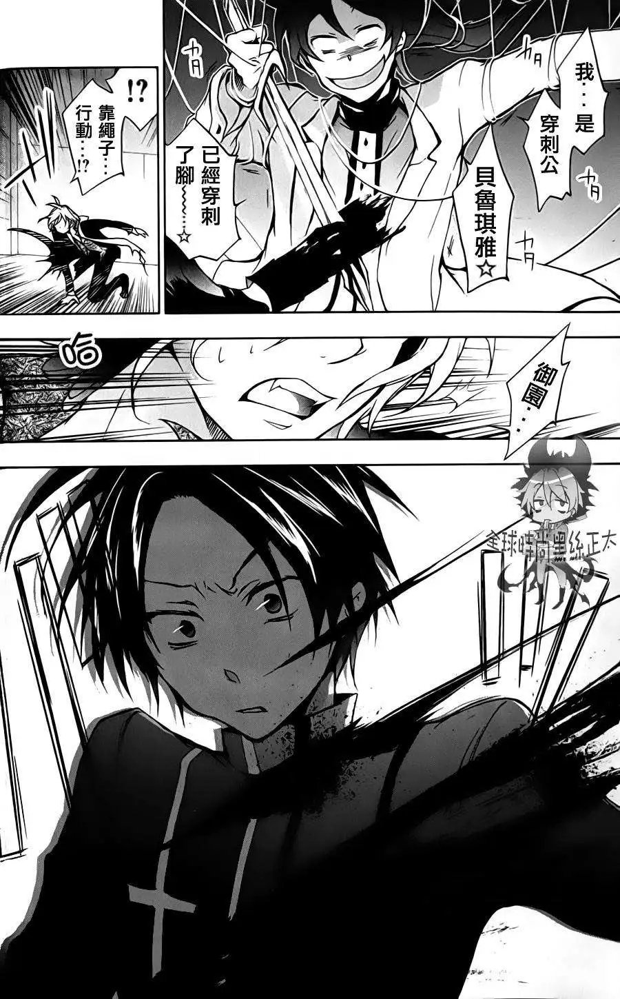 第07回