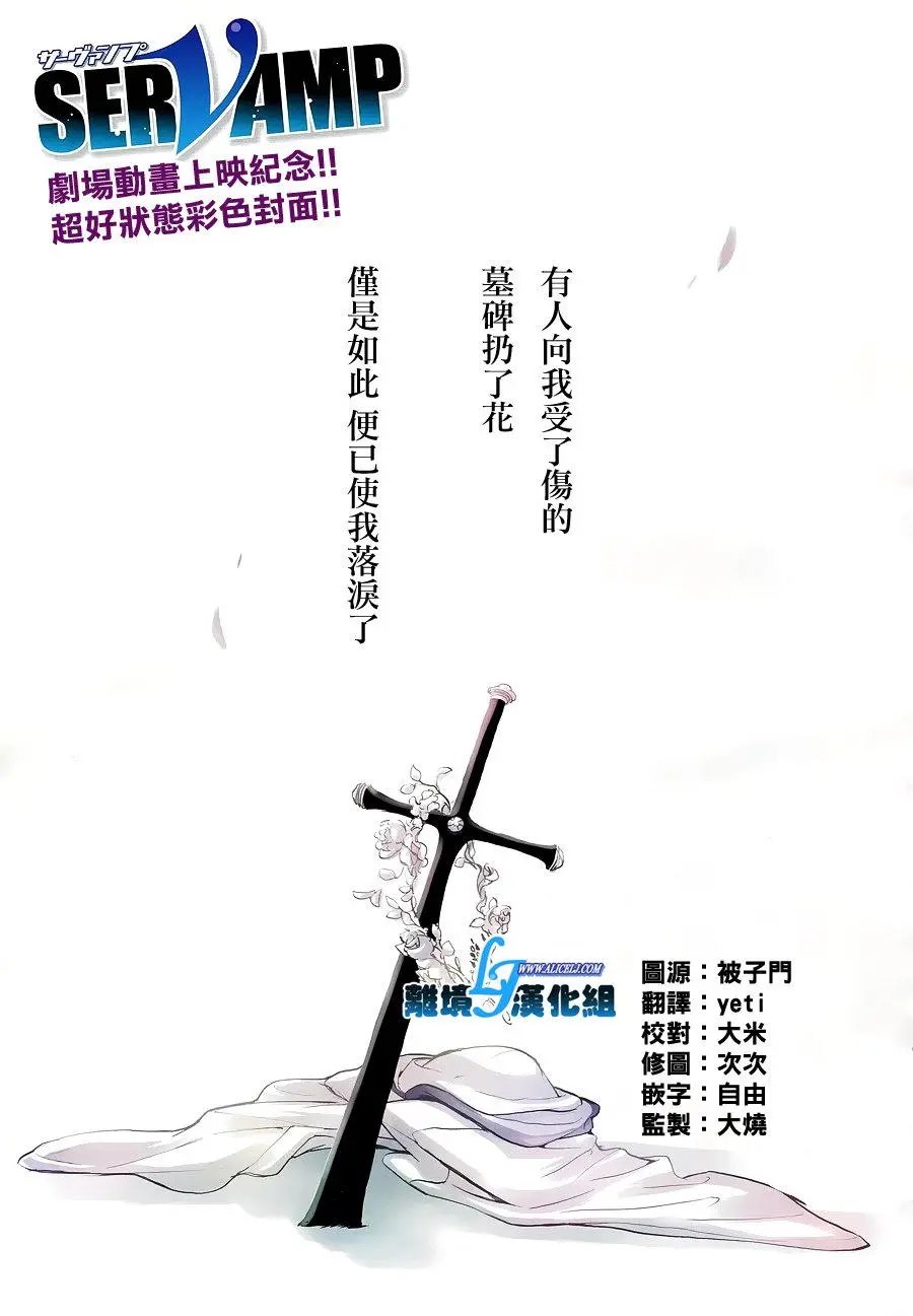第72回