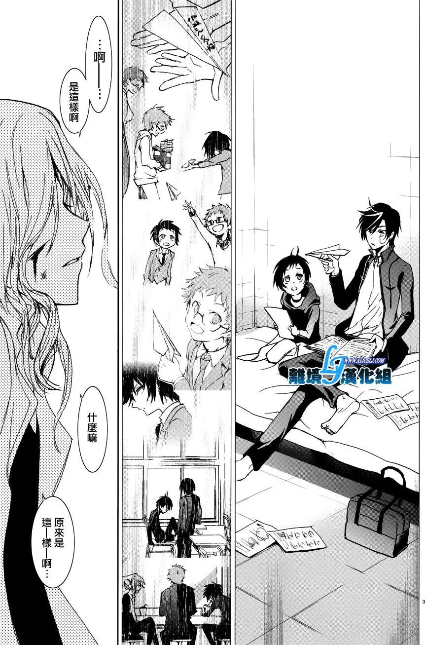 第72回