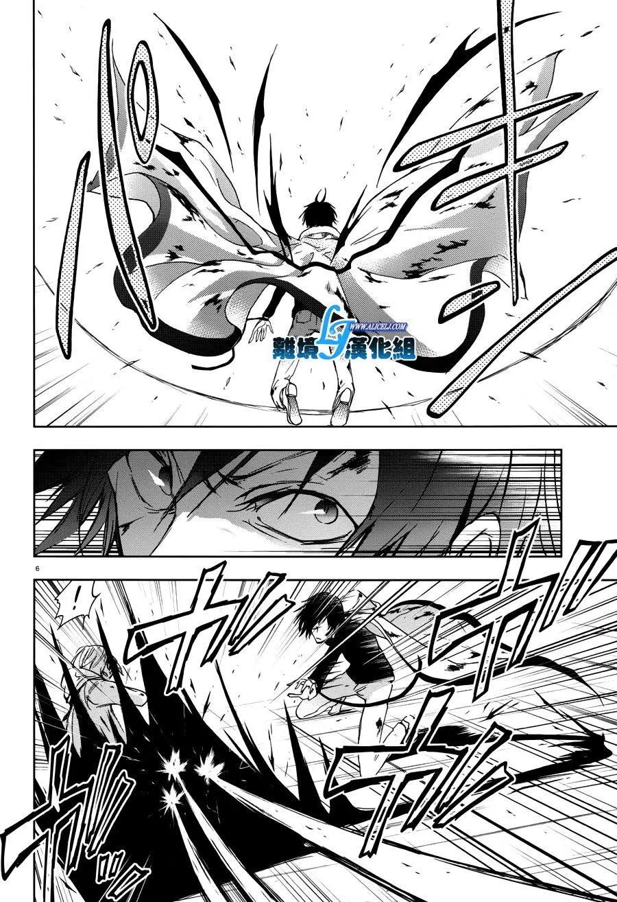 第72回