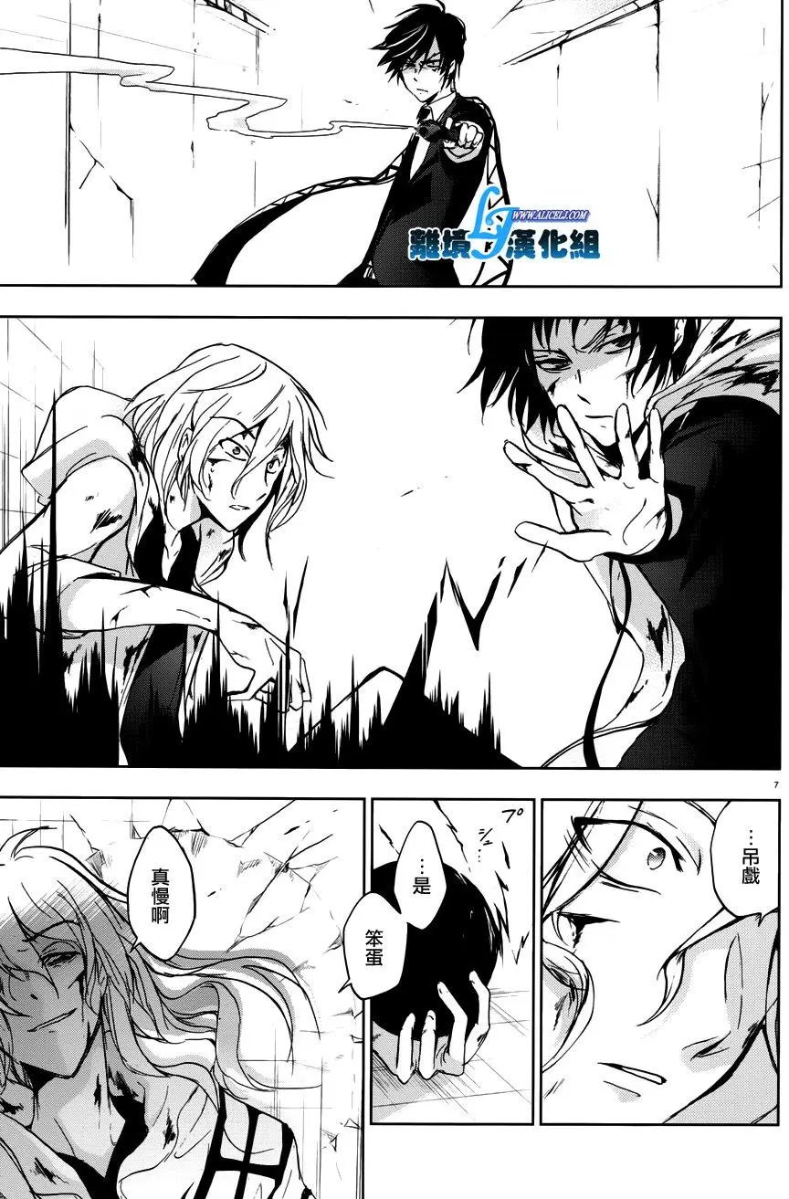 第72回