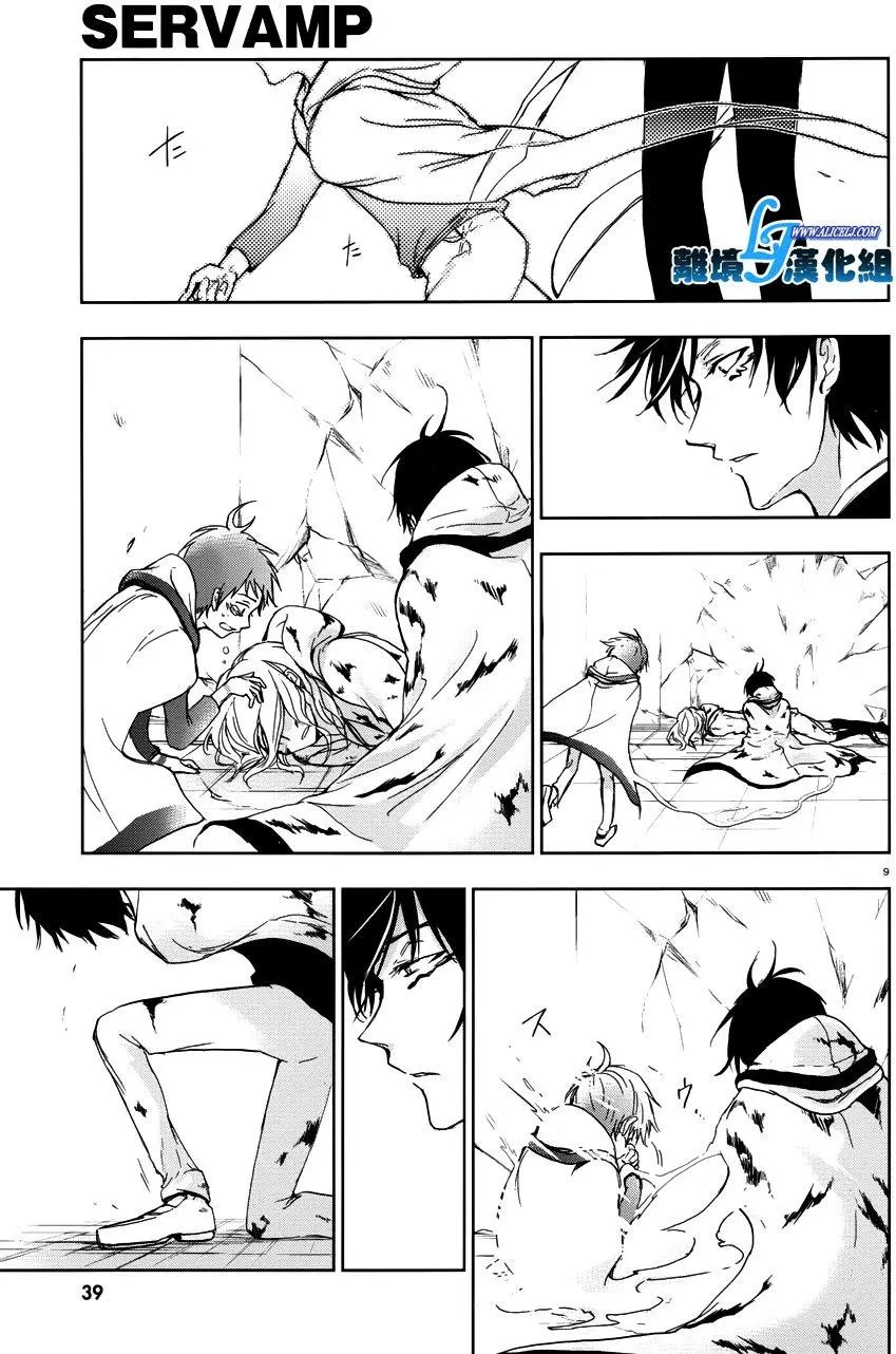 第72回