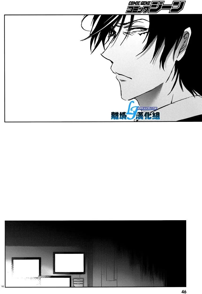 第72回