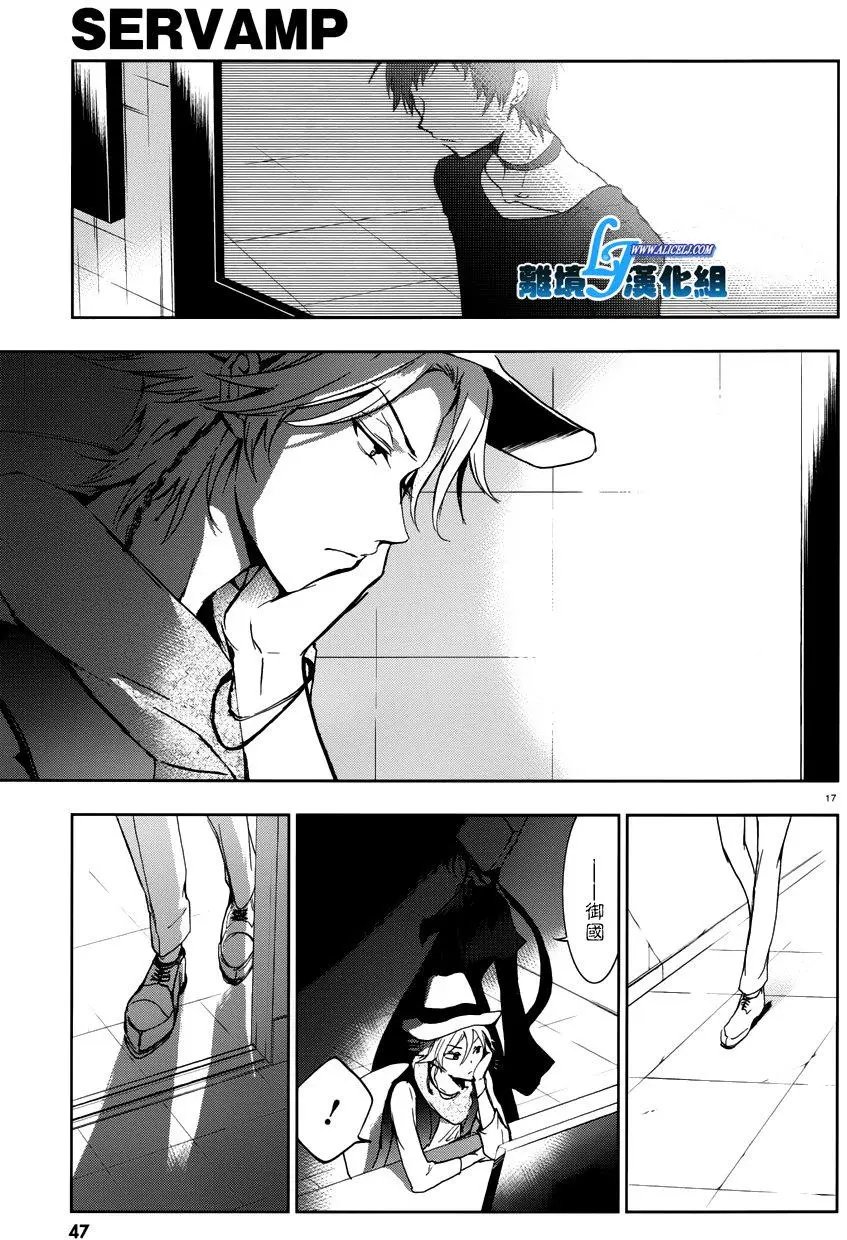 第72回