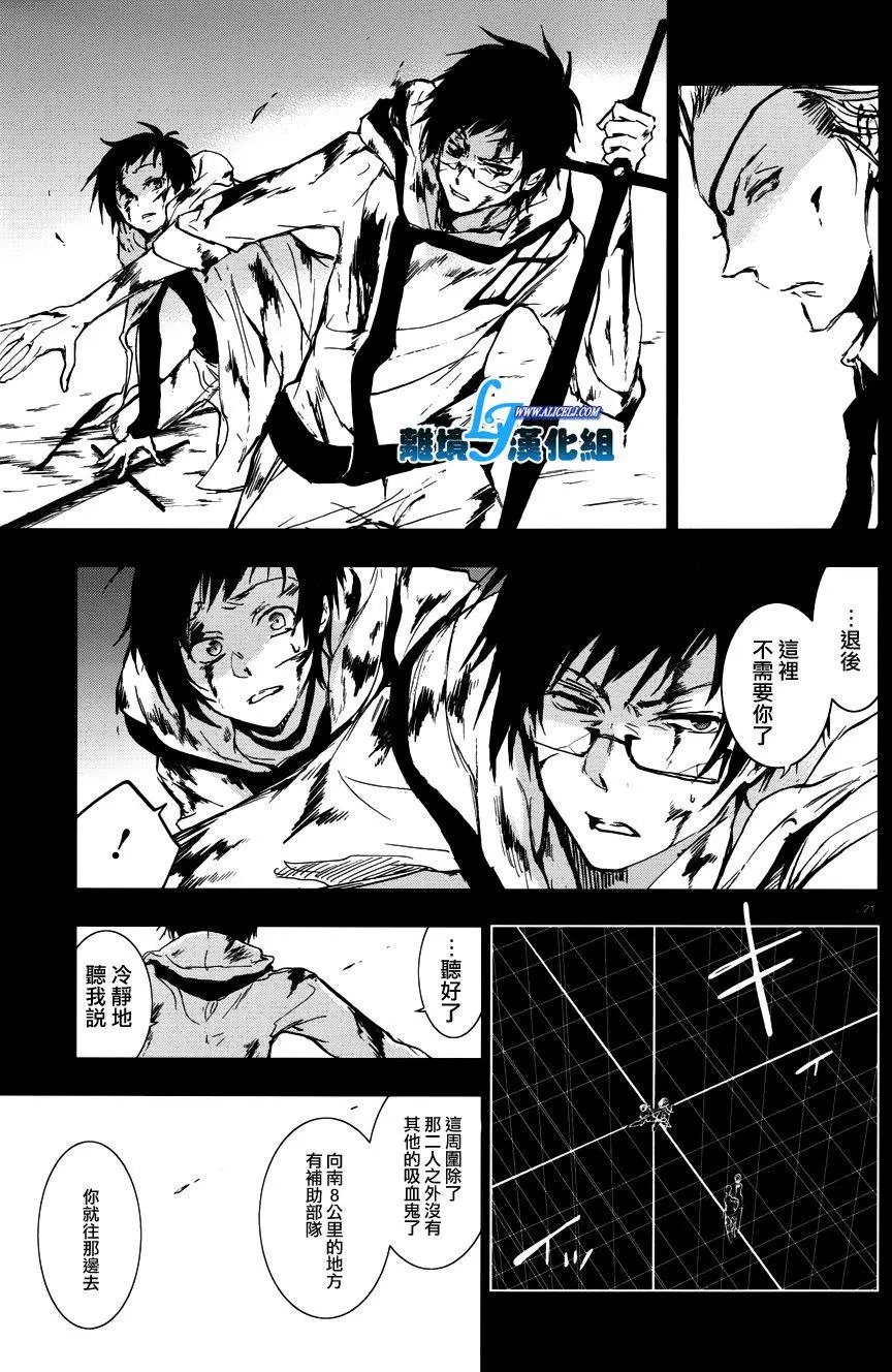 第72回