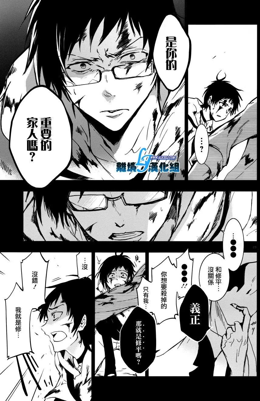 第72回