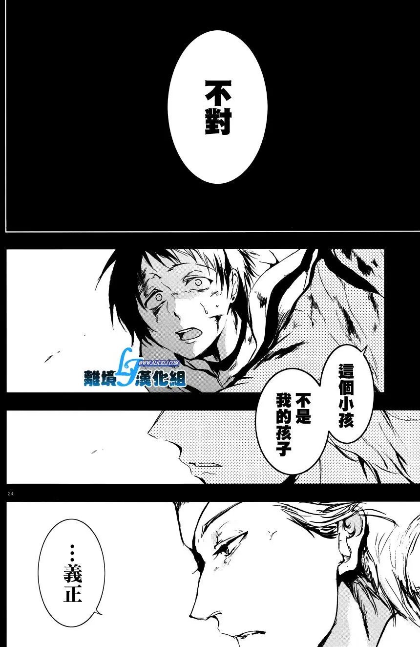 第72回