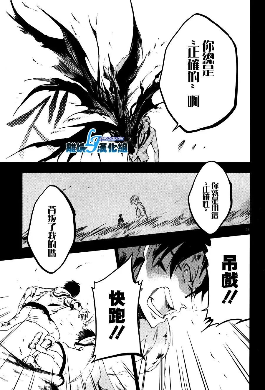 第72回