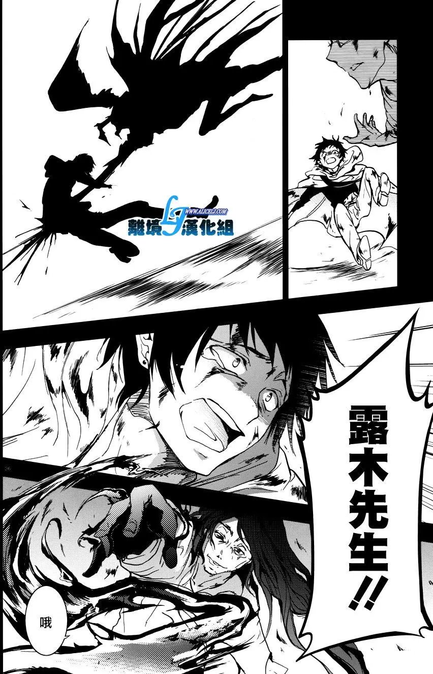 第72回