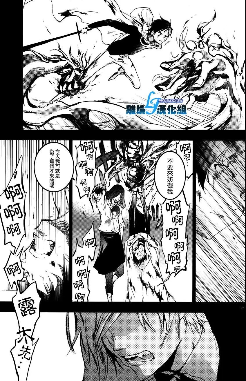 第72回