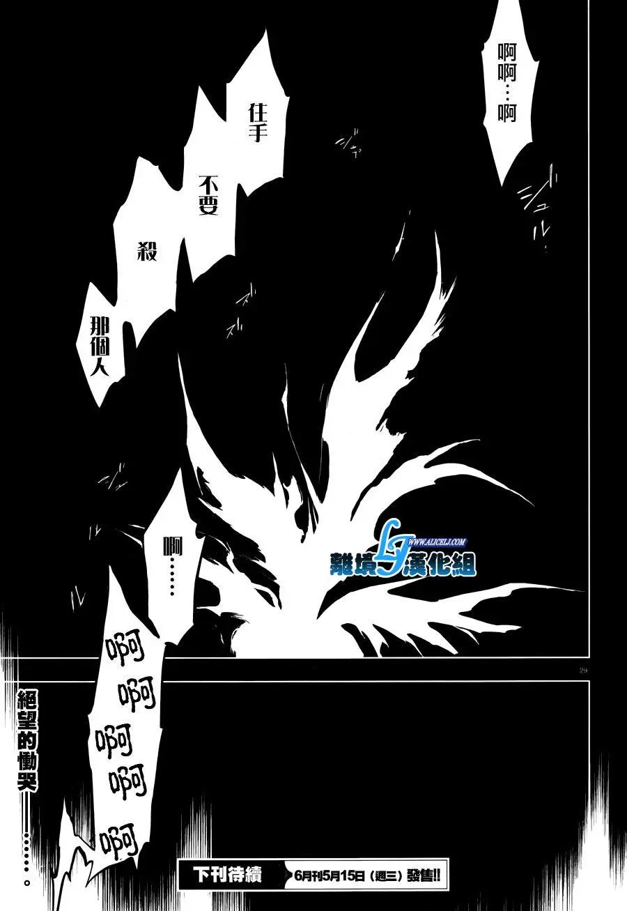 第72回