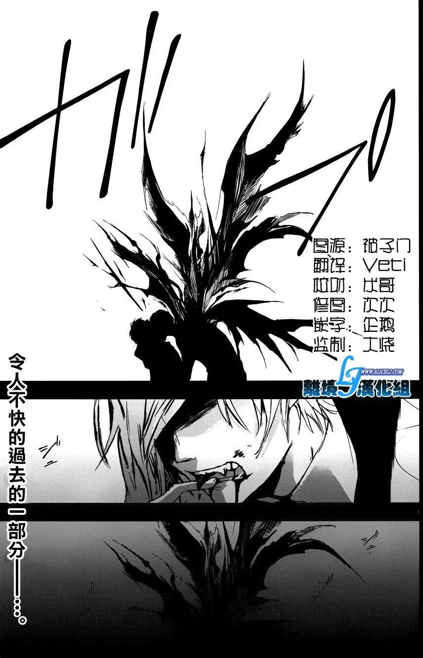 第73回