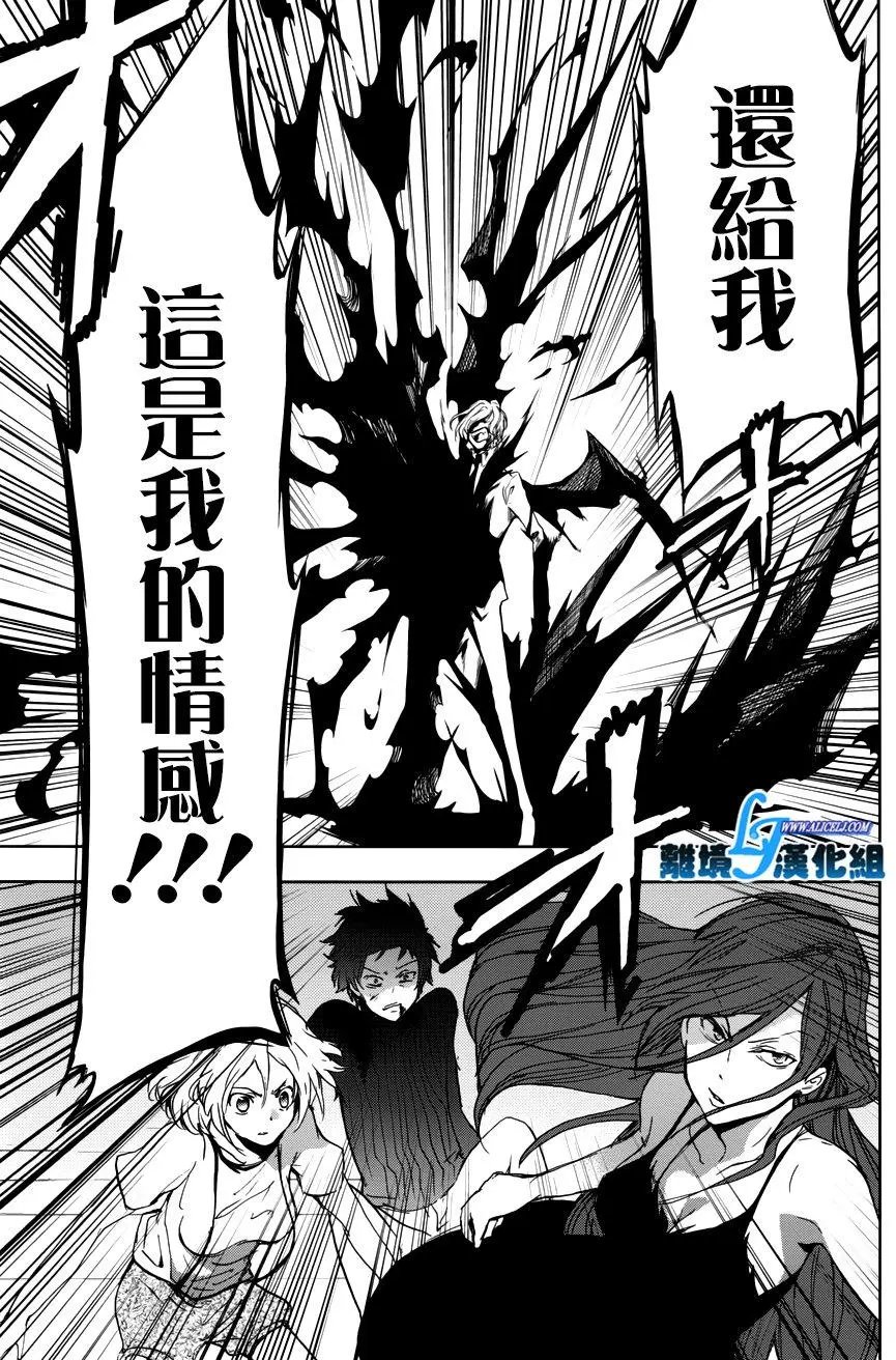第73回