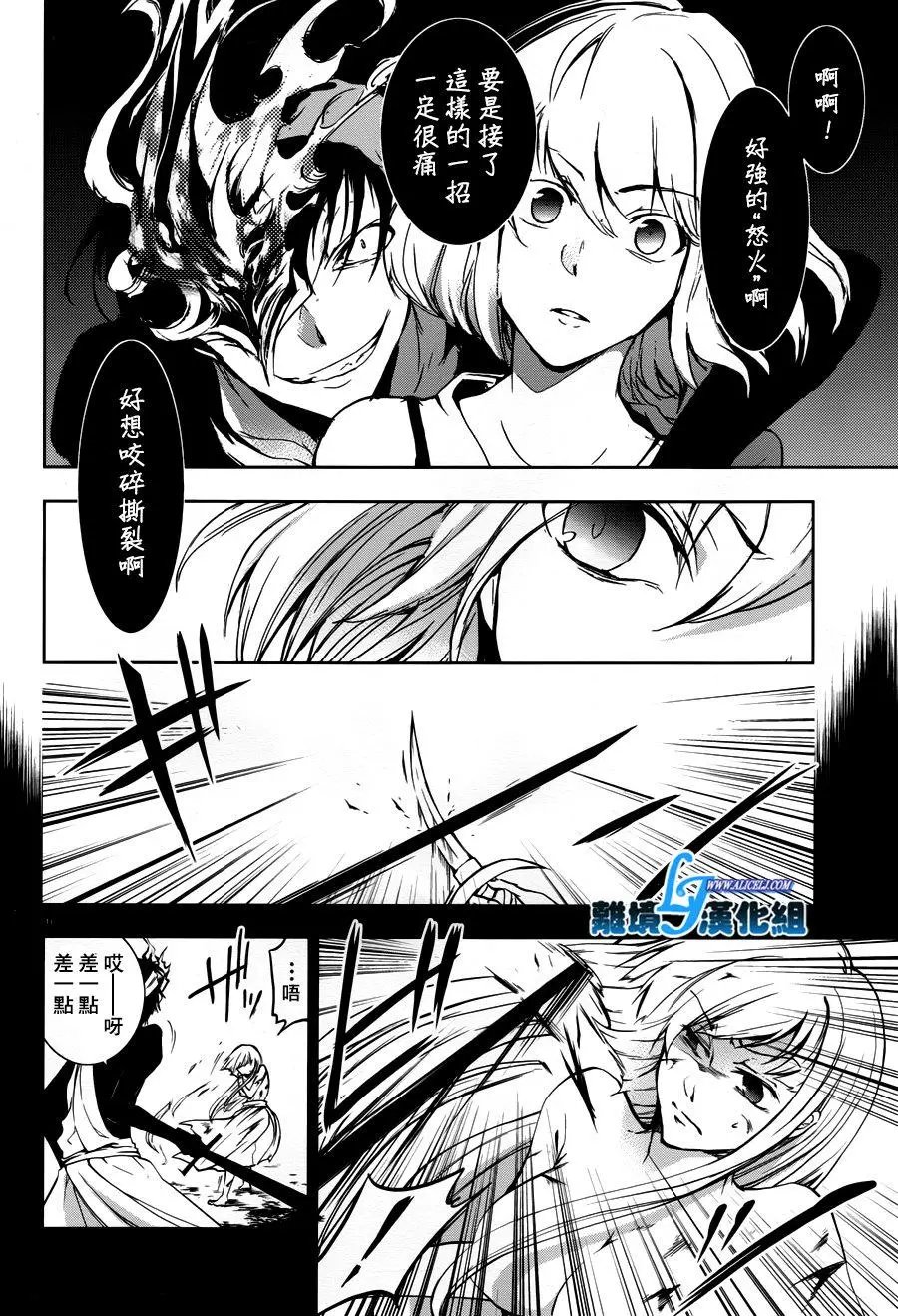 第73回
