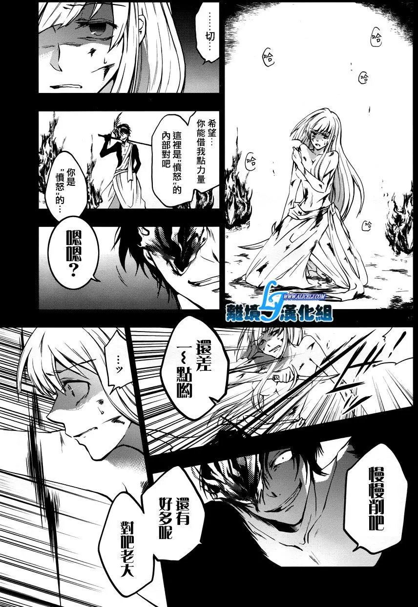 第73回