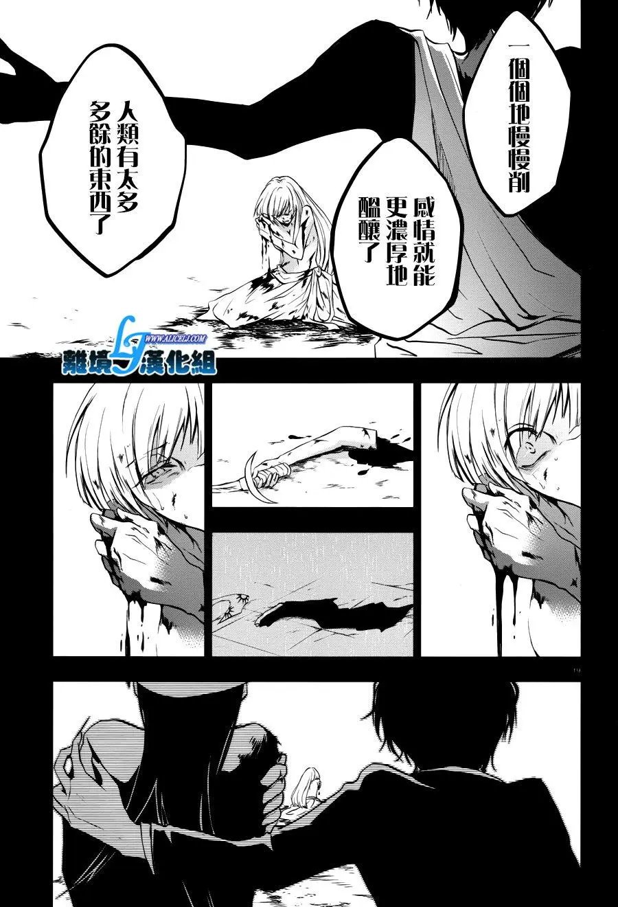 第73回