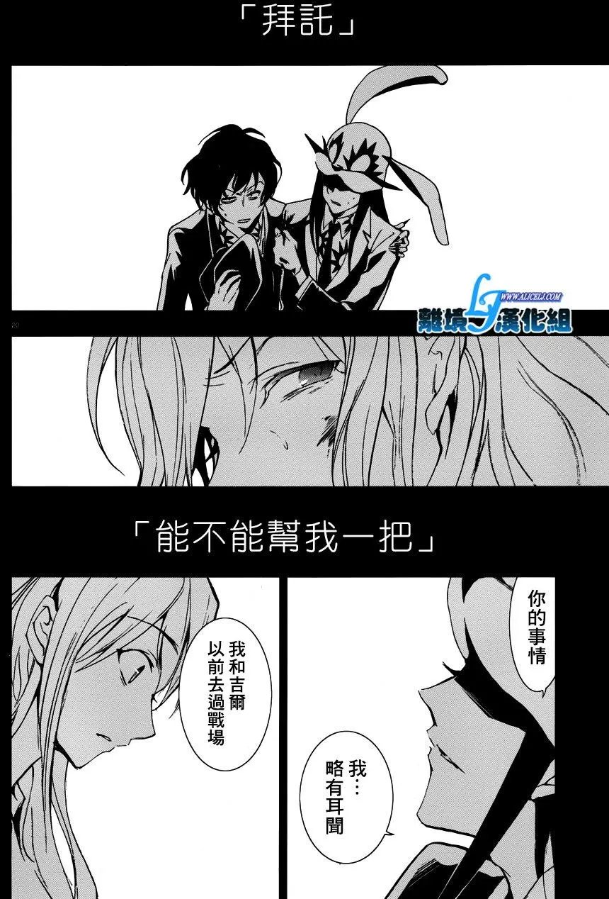 第73回