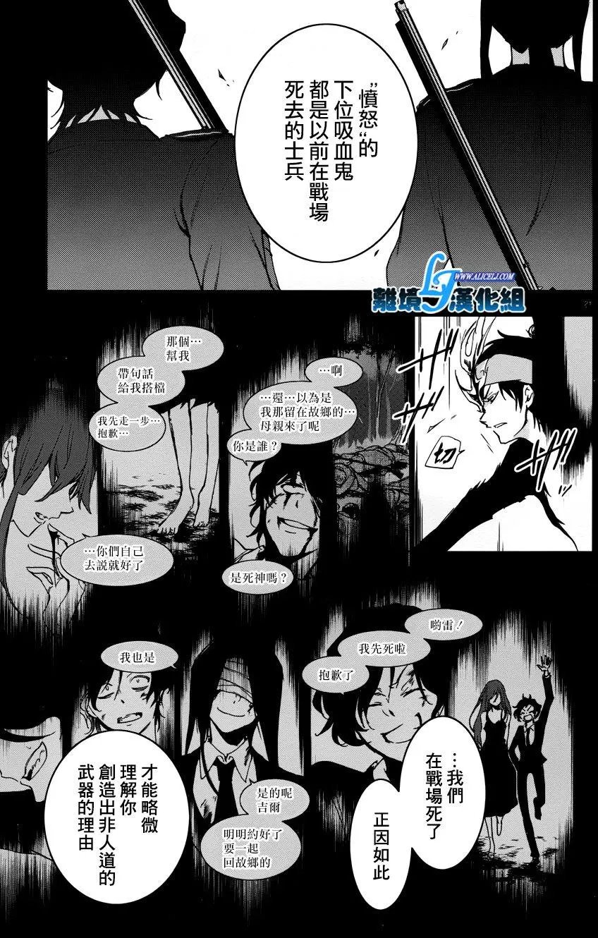 第73回