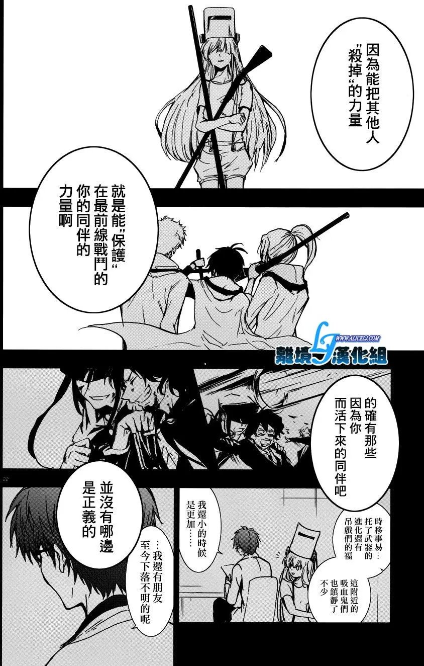第73回