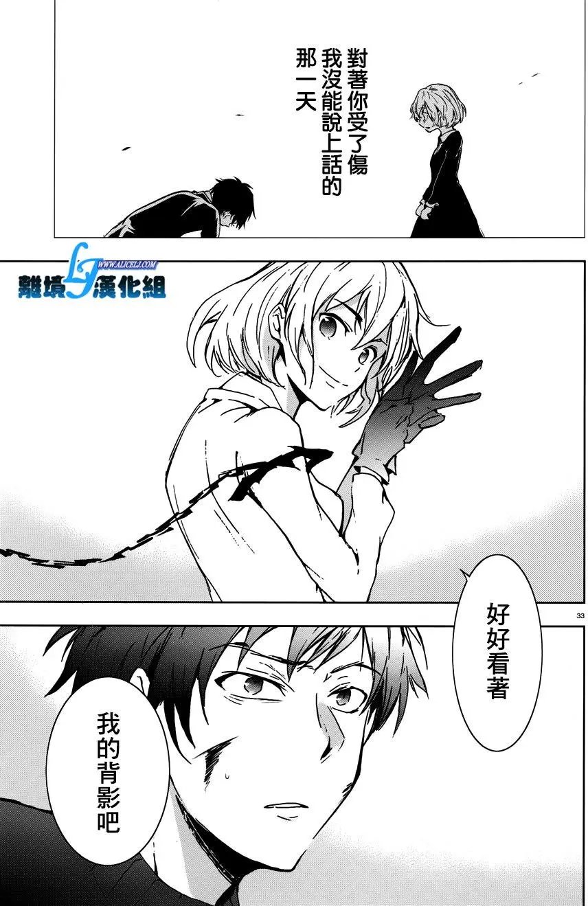 第73回