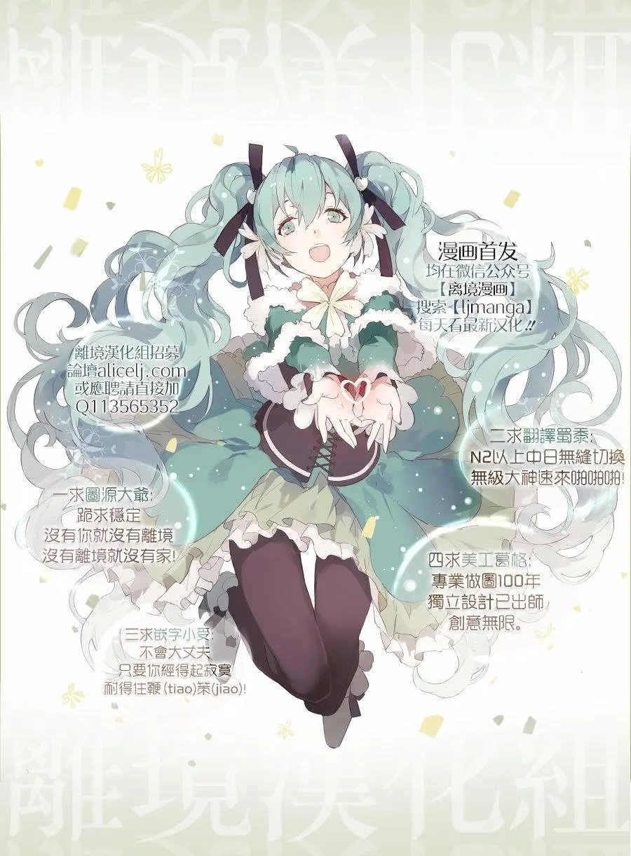 第73回