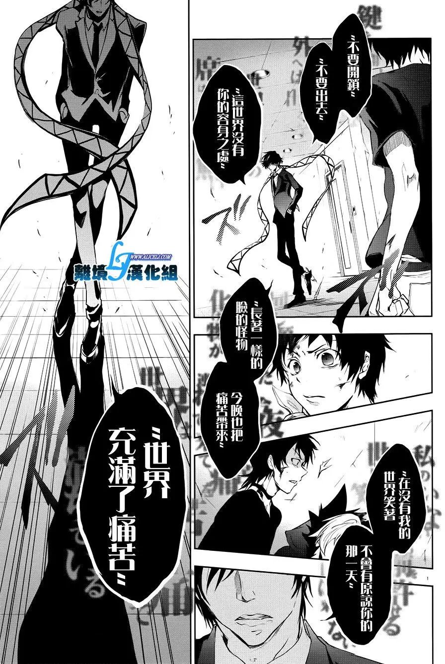 第74回