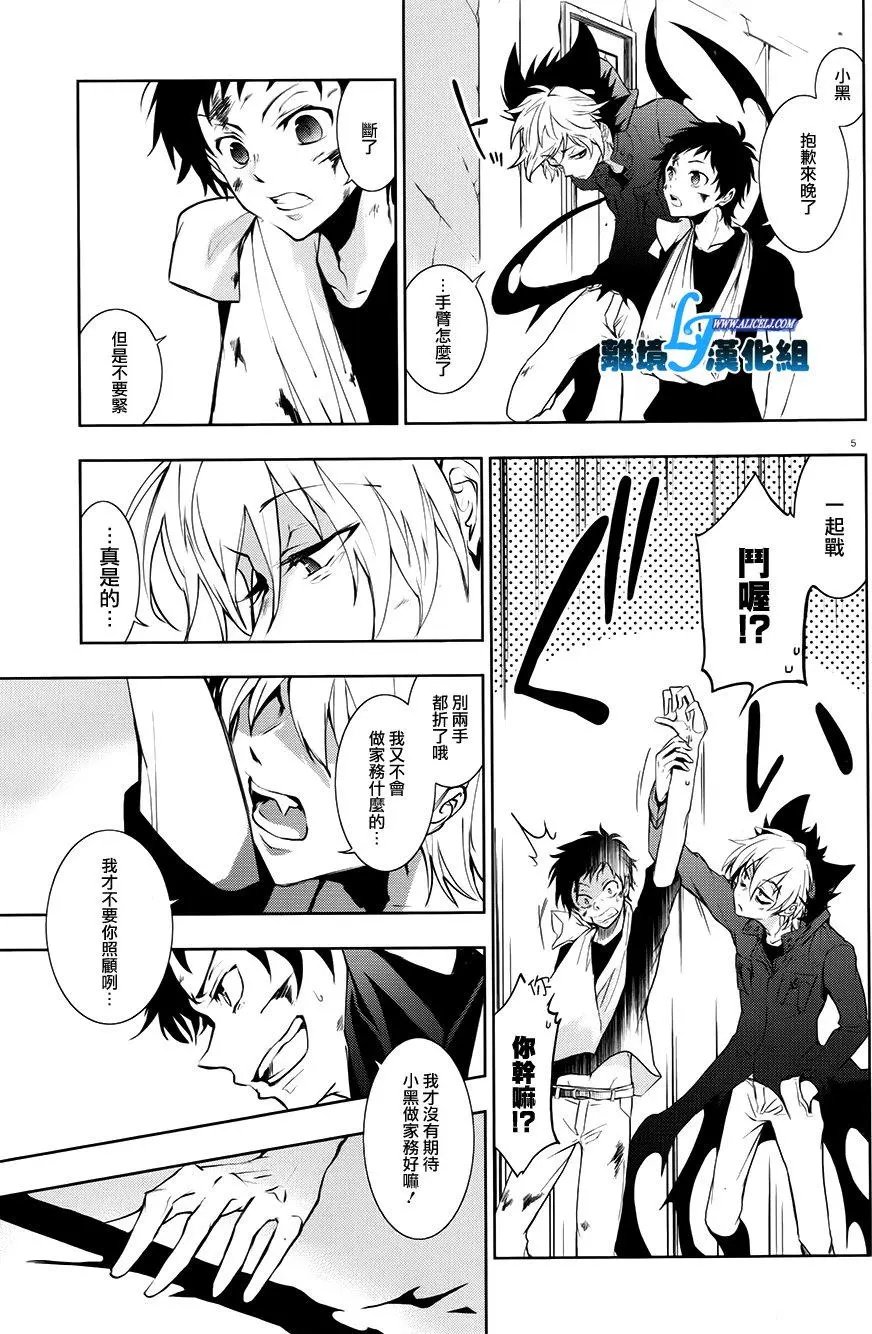 第74回