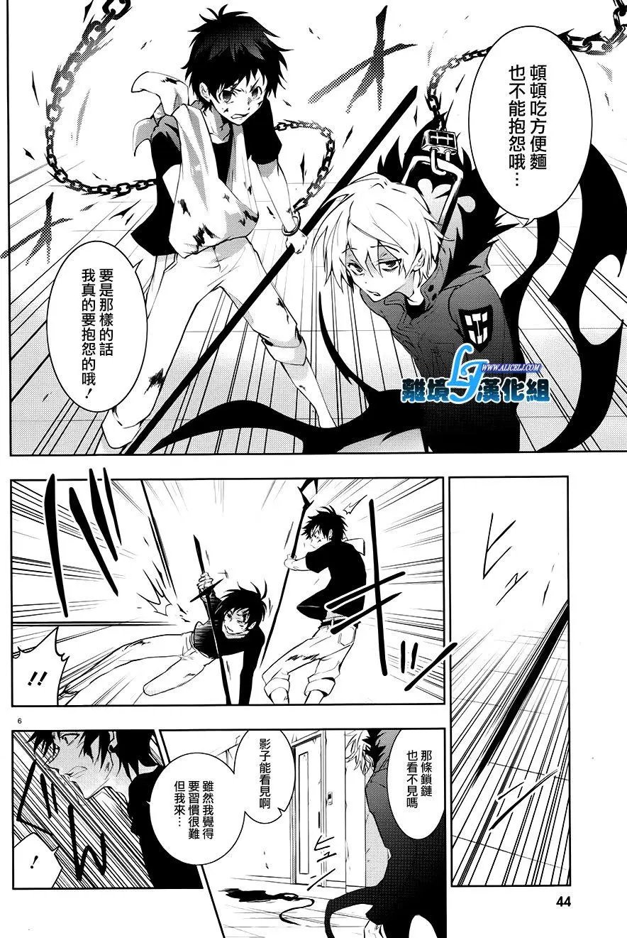 第74回