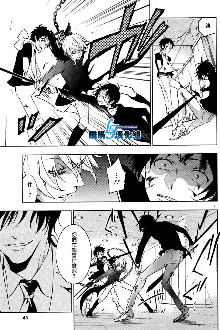 第74回
