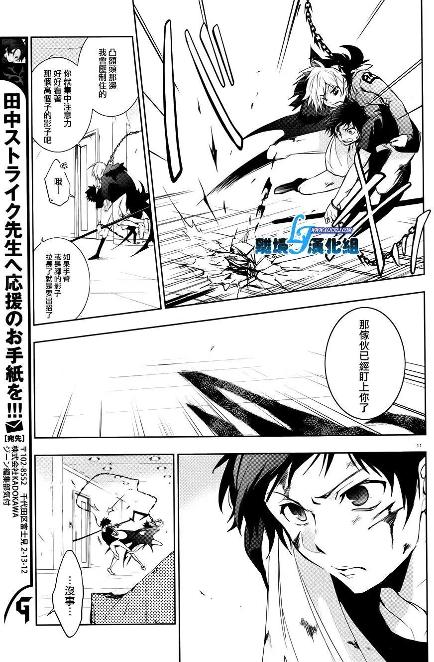 第74回