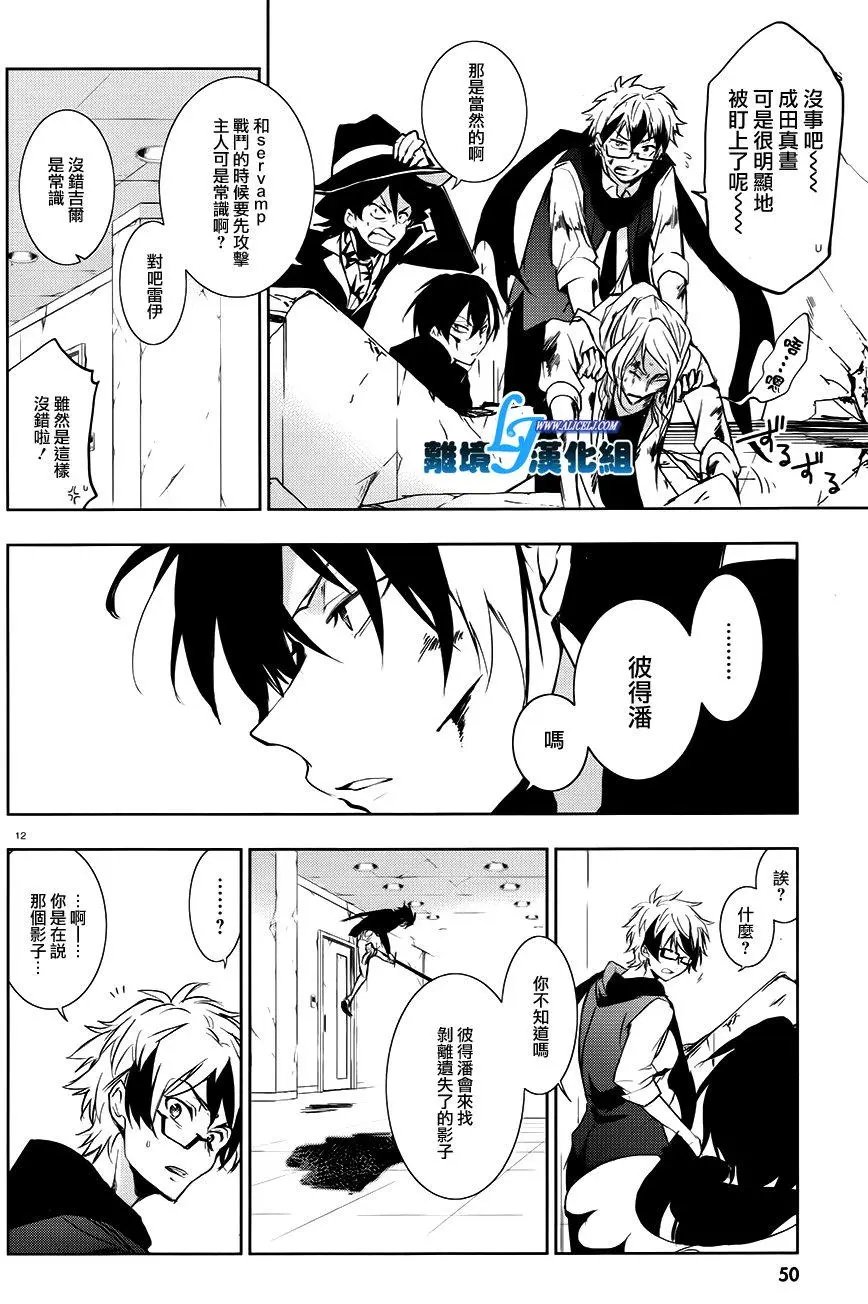 第74回
