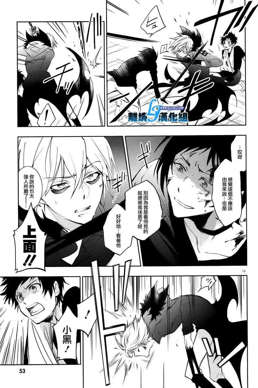 第74回