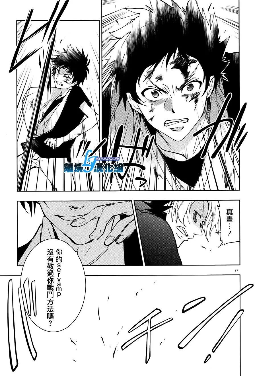第74回