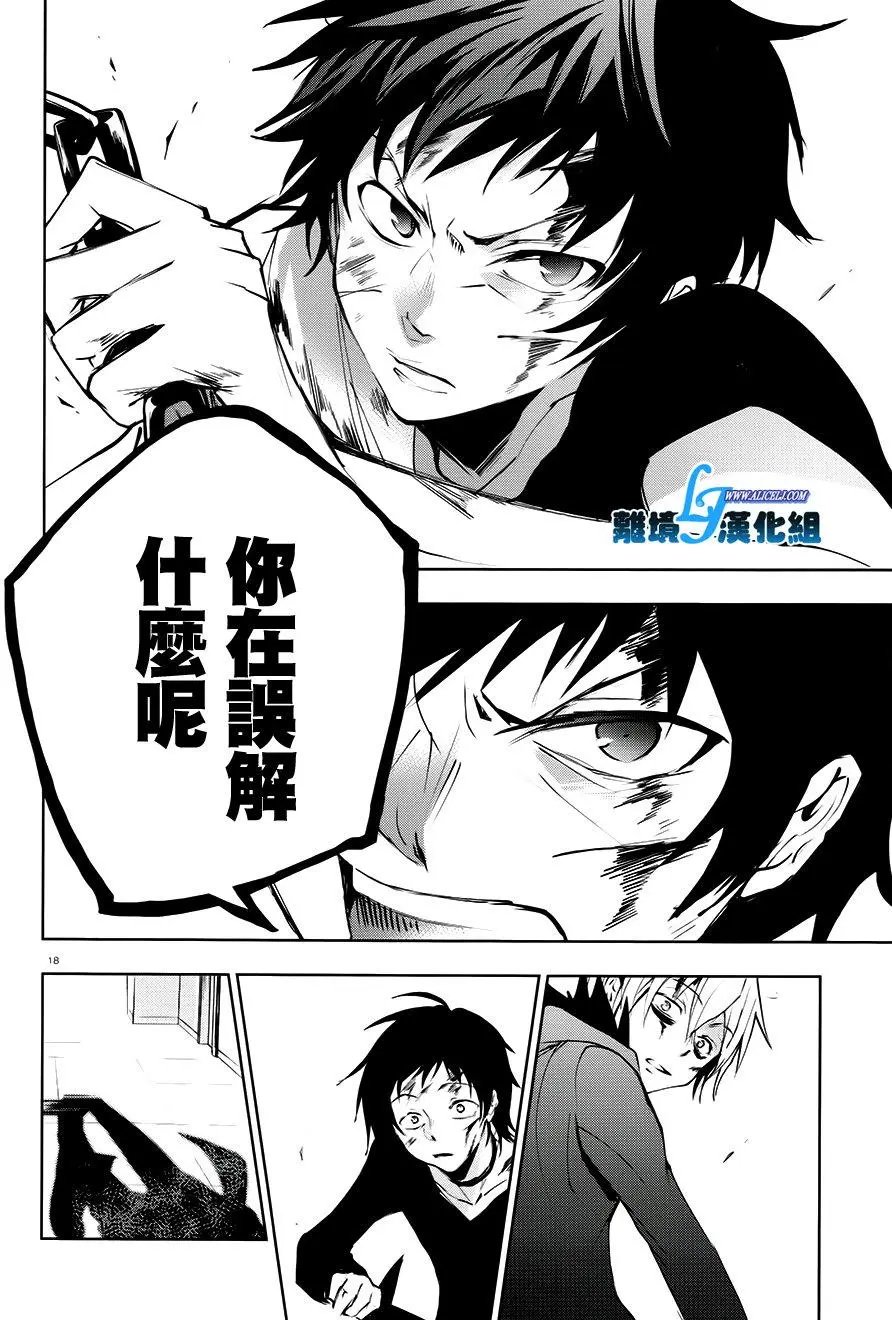 第74回