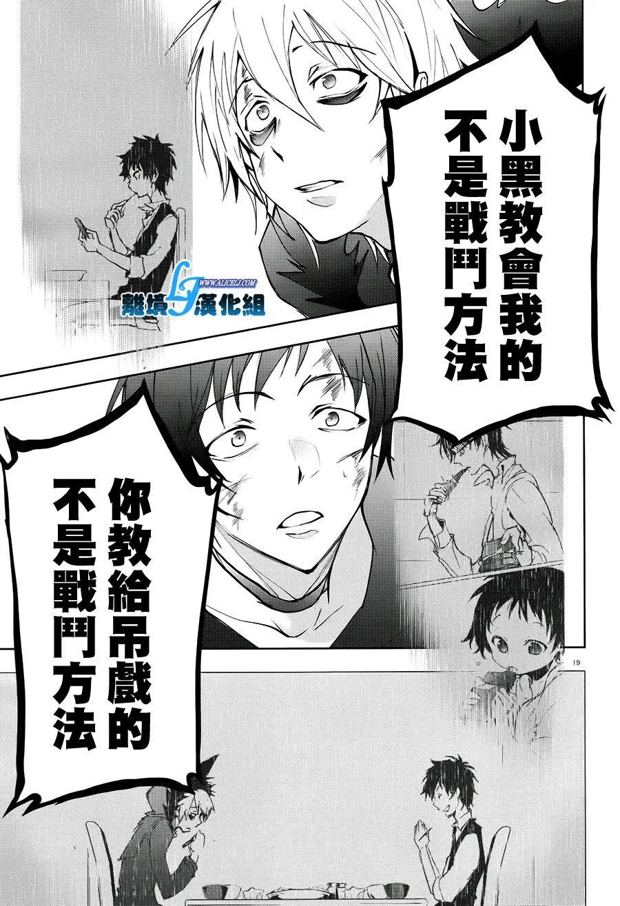 第74回