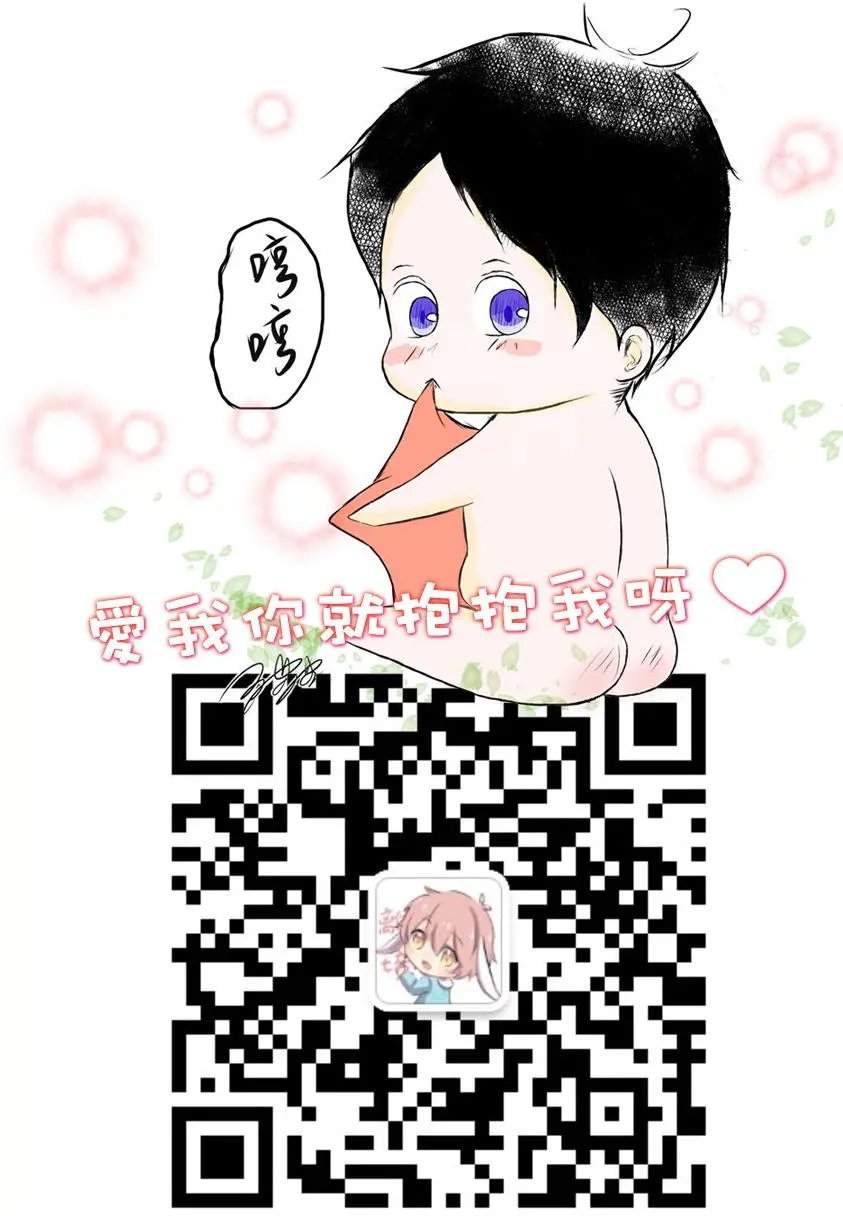 第74回