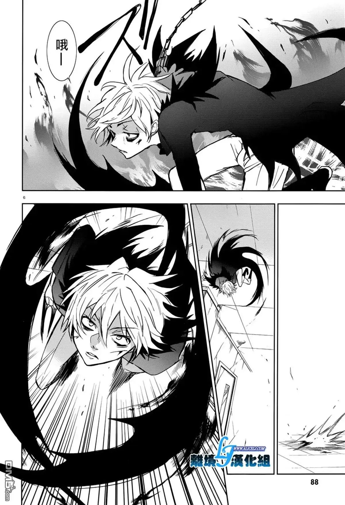 第75话