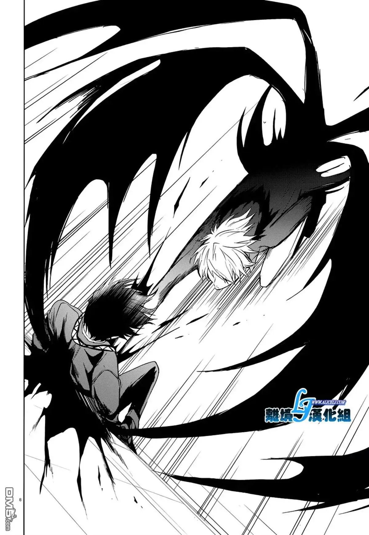 第75话