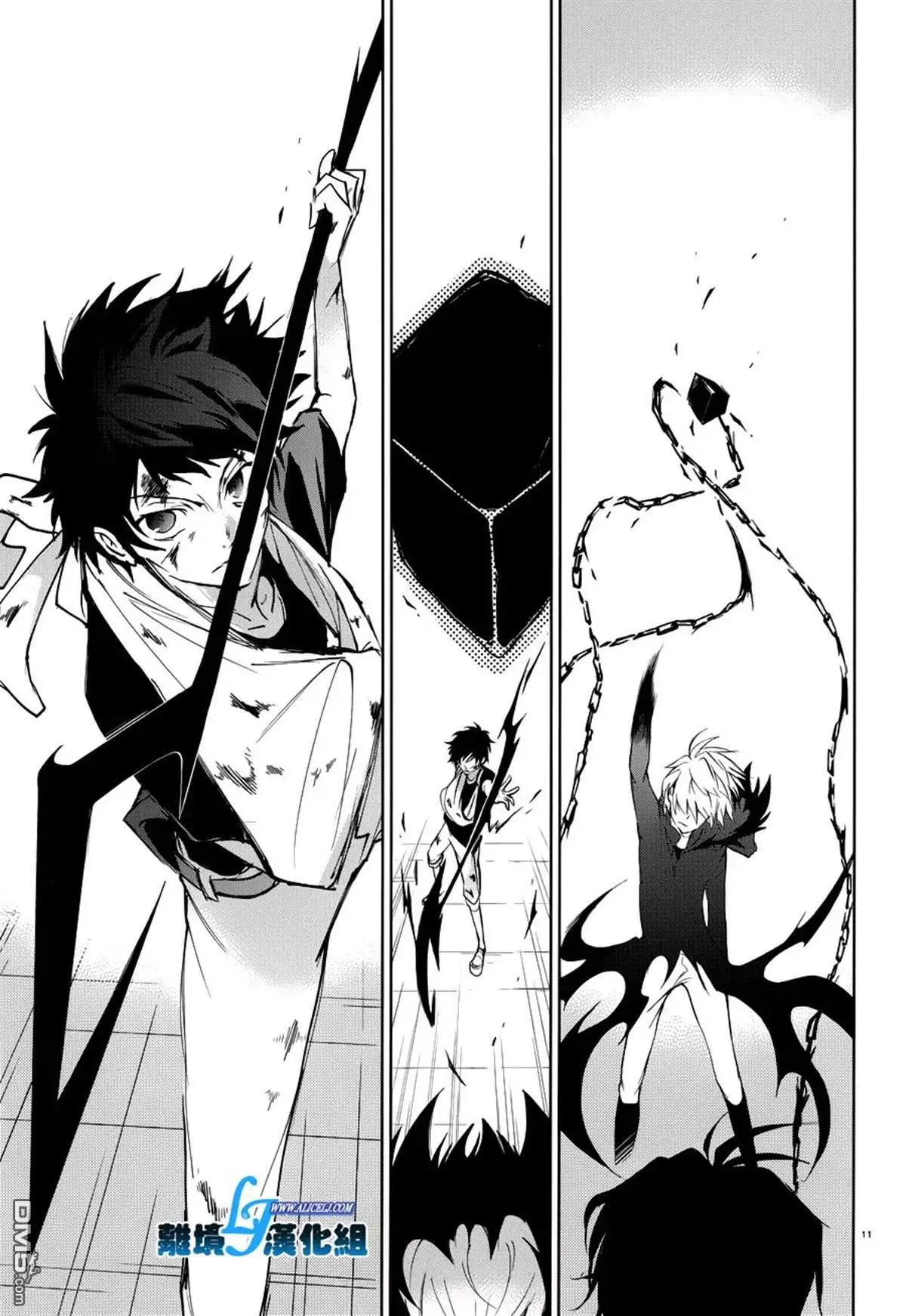 第75话