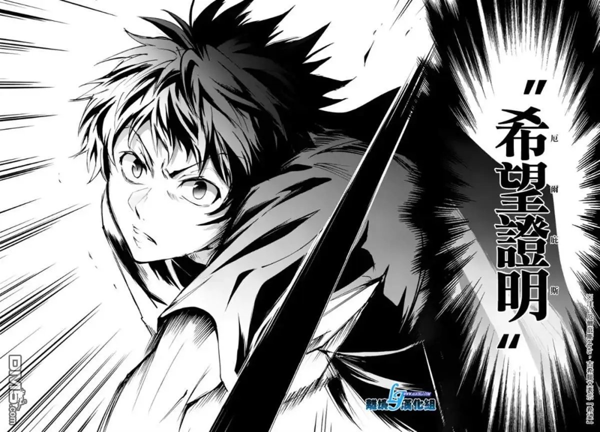 第75话