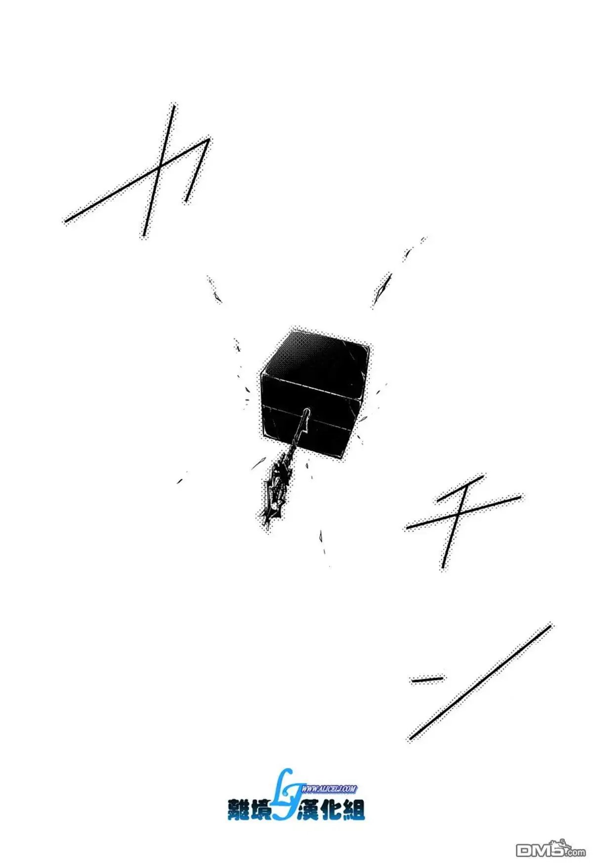 第75话