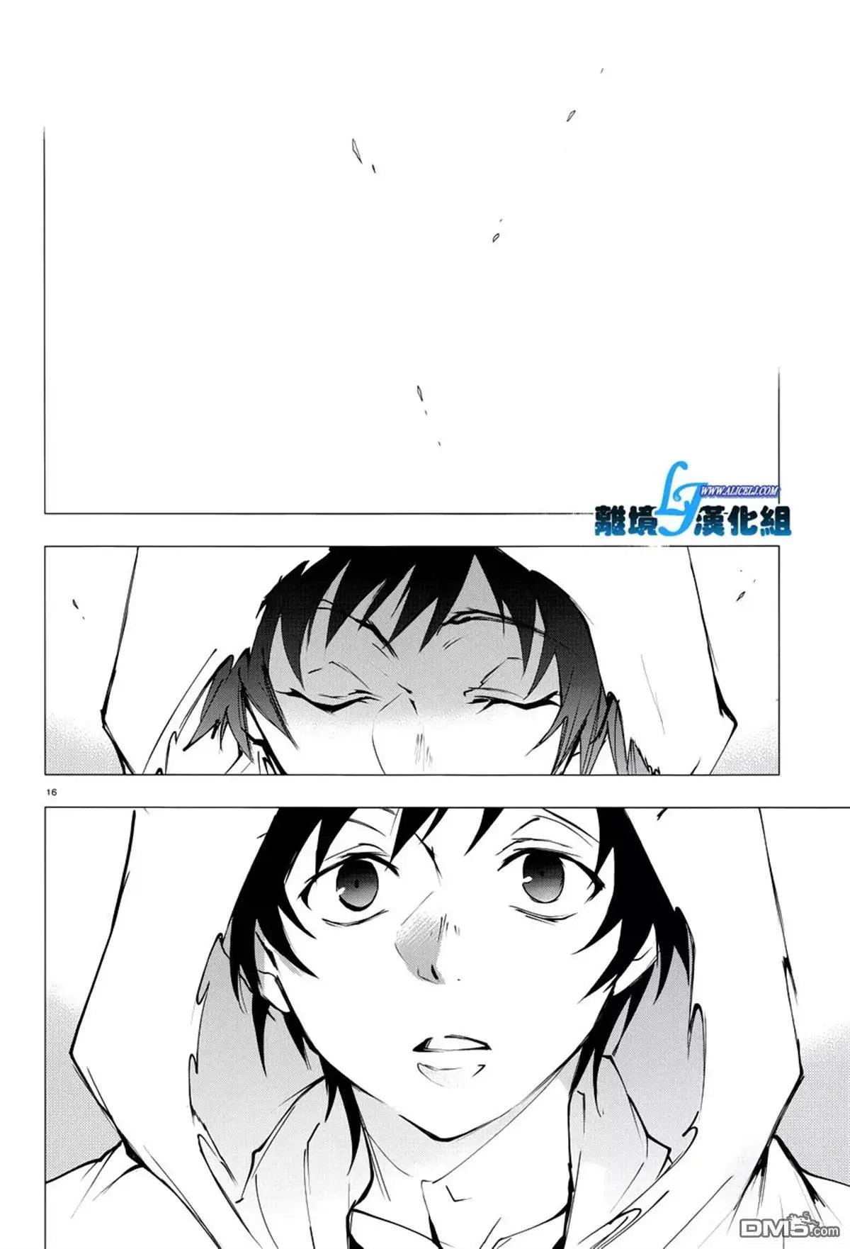 第75话
