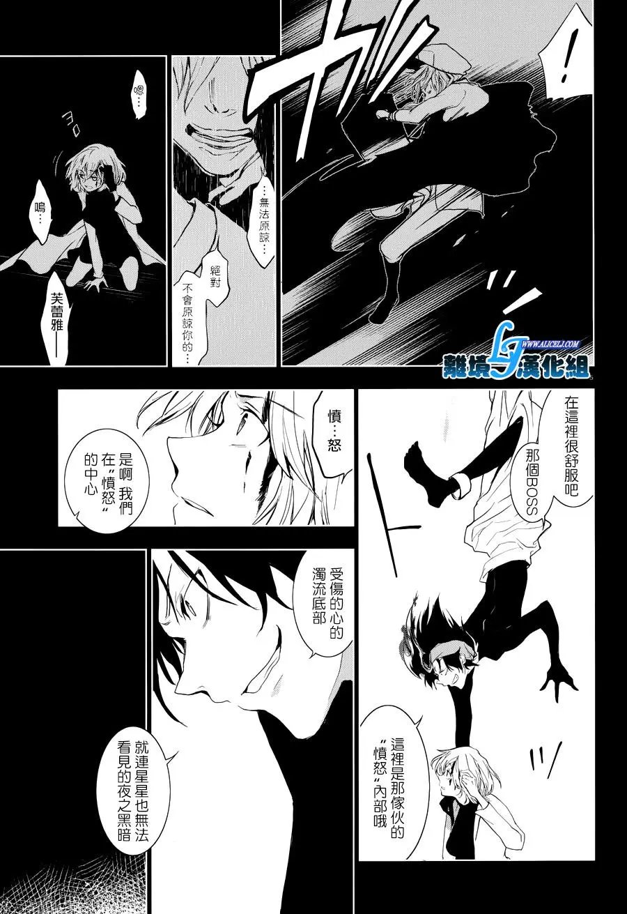 第76回