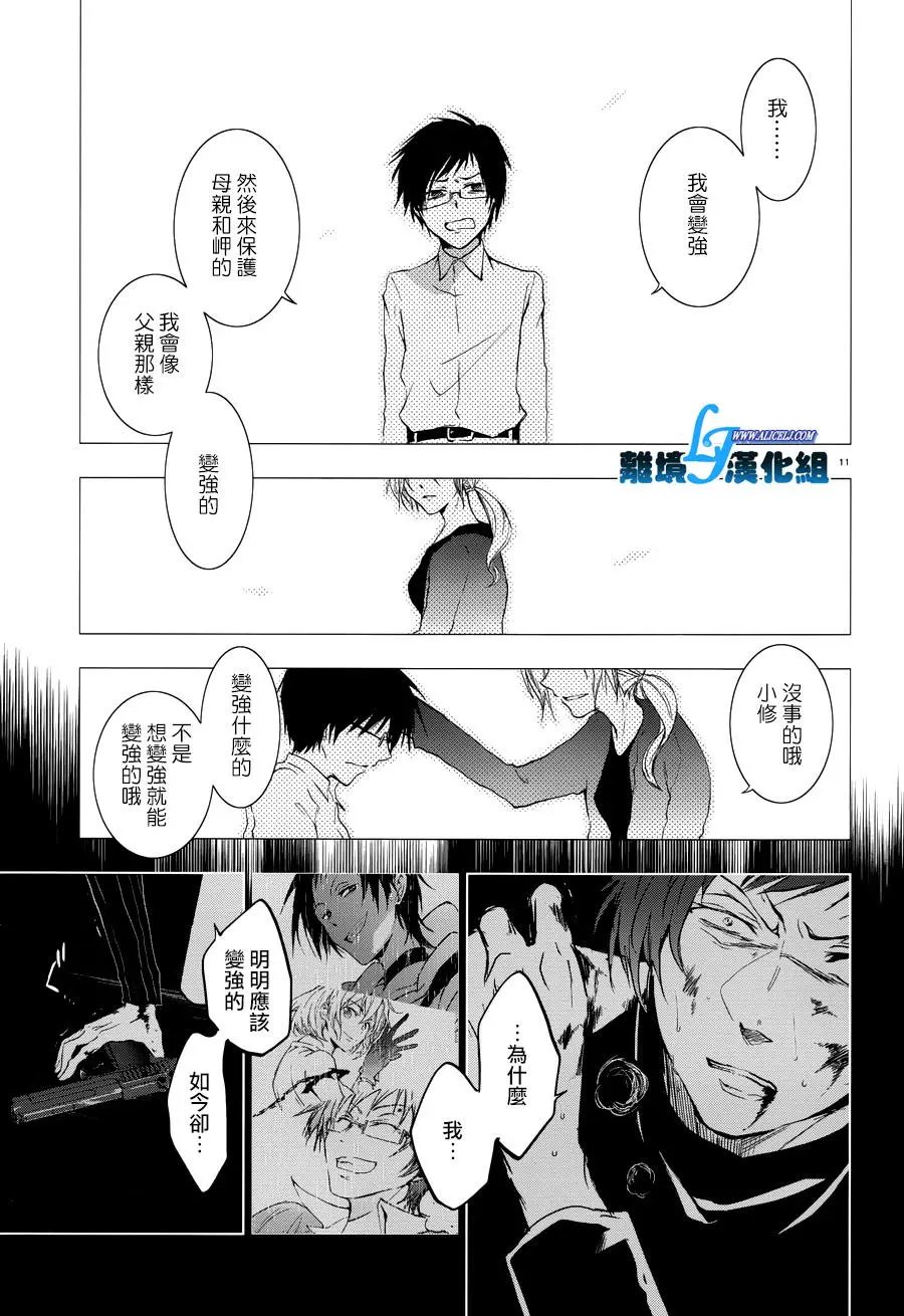 第76回